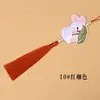 Pingente Borla Coelho de Jade Bordado Novo Estilo Nacional Chinês Estilo Antigo Ornamento de Lapela Hanfu Qipao Pingente de Bolsa Souvenir