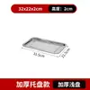 Estufa de Aislamiento para Barbacoa Estufa Caliente para Brochetas Artefacto de Brochetas Comercial Caja de Bambú con Velas Caja de Aislamiento Estufa Japonesa Rectangular Sin Humo