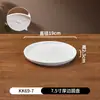Tazón Pequeño de Melamina Tazón Blanco para Arroz Comercial Plato para Salsa de Hot Pot Restaurante Tazón Pequeño para Sopa Taza Pequeña Tazón para Porridge de Desayuno Anticaída