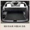 Luz Ambiental de Alta Luminosidad para Maletero de Coche, Luz de Ambiente, Modificación Interior, LED Inalámbrico, Sensor Automático, Tira de Luz para Maletero