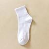 Calcetines para hombre de media pantorrilla deportivos blanco y negro calcetines de verano para niños finos de algodón no puro calcetines minimalistas para pareja