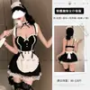 Nova Lingerie Sexy Divertida Charmosa Plus Size Roupa Íntima Sexy Fofa de Empregada com Aro e Push-up Uniforme Quente Roupa de Dormir Tentação Atacado