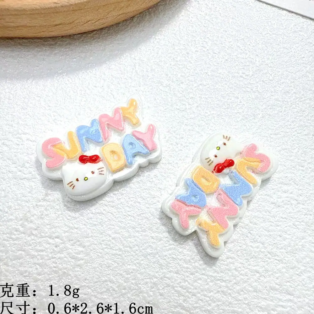 微信图片_20250831090803_2093_11
