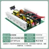 Módulo Onda Senoidal 12V 24V 48V 60V para 220V Alta Potência Doméstico Carro Veículo Conversor Placa-Mã