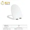 Tapa de Inodoro de PP, Cierre Lento Silencioso, Engrosada, Resistente a Roturas, Material Puro Universal, Tapa de Inodoro Blanca, Jinbaisheng Sanitary Ware 038