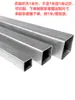 Conector de tubo cuadrado de 20/25/30 mm aleación de aluminio galvanizado unión de tubo cuadrado fijador en T hebilla de fijación de acero cuadrado