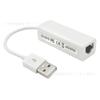 Tarjeta de Red USB 2.0 Cableada de Venta Caliente Transfronteriza con Chip 9700, Plug and Play, Alta Compatibilidad