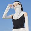 Máscara de proteção solar de verão para homens e mulheres, para passeios ao ar livre, viagem, nylon, pendurado nas orelhas, máscara de proteção solar de seda gelada, máscara de proteção UV
