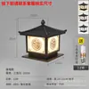 Luminárias de Pilar para Jardim de Villa, Luminárias de Pilar Solares, Capas de Pilar Elétricas para Cerca de Pátio, Luminárias de Pilar para Portão em Ambos os Lados do Portão