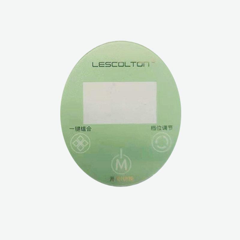 绿色带按键镜片 (2)