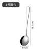 Vajilla de Acero Inoxidable 1010 para Hogar Hotel Juego de Tenedor y Cuchara para Bistec Estilo Occidental Fabricante de Cuchara para Helado Cuchara