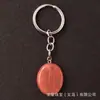 Piedra para el pulgar de cristal natural, 25*30 mm, colgante para llavero, piedra en bruto de amatista, piedra para aliviar la ansiedad, accesorio para joyería DIY