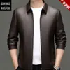 Chaqueta de Cuero Versátil de Alta Gama Haining Estilo Papá Mediana Edad Otoño Nueva Chaqueta de Piel Sintética de Vaca Abrigo de Cuero Casual para Hombre