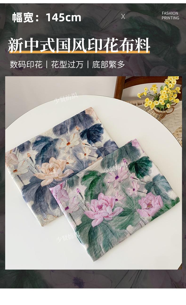 详情_02.jpg
