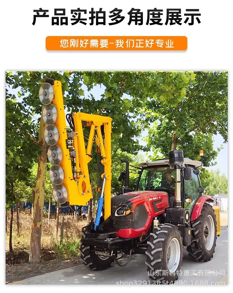 详情图08.jpg