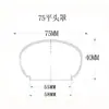 Atacado do Fabricante Difusor para Abajur LED, Abajur com Frente Espelhada, Abajur de PC, Acessórios para Lâmpada de Fonte de Luz Pontual