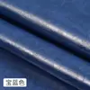 Parche de reparación de cuero para sofá, parche de reparación de cuero autoadhesivo, parche de reparación y restauración de sofá, soporte para tarjetas de cabecera, paquete suave de tela