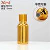 Botella de aceite esencial galvanizado Spot 5-100 ml, tapa de rosca dorada con tapón interior, botella vacía, botella de aceite esencial, perfume subembotellado