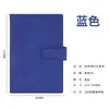 Cuaderno estilo business tamaño A5 de piel sintética, personalizable con logo y hebilla, adecuado para reuniones de oficina y toma de notas, un artículo de regalo elegante