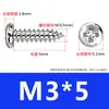 Parafusos Autoatarraxantes Cabeça Panela Cruzada Endurecidos Niquelados M2/M2.6/M3/M4/M5/M6