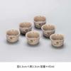 Conjunto de 6 Xícaras de Chá Kung Fu de Cerâmica para Casa, Tigelas de Chá, Xícaras de Chá, Conjuntos de Chá, Xícaras de Chá, Xícaras de Mestre, Xícaras Pequenas para Beber Chá