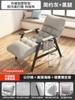 Sillón reclinable para el almuerzo, oficina, multifuncional, doble uso, siesta, sofá perezoso, hogar, balcón, dormitorio, respaldo, silla de computadora