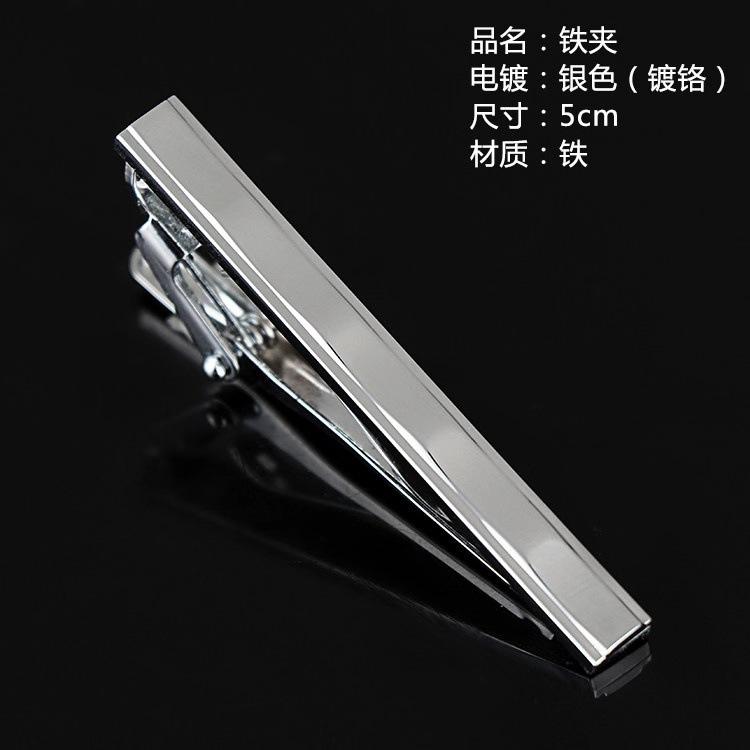 微信图片_201812081202258.jpg