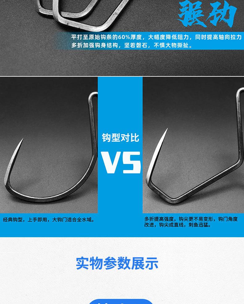 详情_03.jpg
