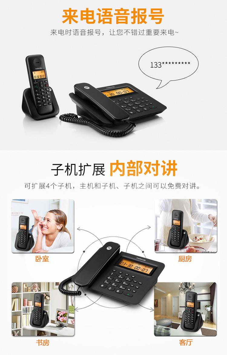 详情图片_03.jpg