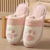 Pantuflas de Terciopelo con Partículas de Pata de Oso Suela Suave Interior Ligeras Transpirables Hogar Cuatro Estaciones Lino Viaje de Moda Pareja Hombres Mujeres