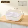 Caja de Almacenamiento para Vajilla de Bebé con Rejilla Escurridora para Biberones Caja de Almacenamiento Herramienta Especial para Alimentos Complementarios de Bebé Gabinete a Prueba de Polvo