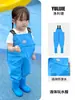 Traje de una pieza para jugar en el agua para niños, Equipo para jugar en el agua, Equipo de pesca en la playa, Capturando peces, Jugando en el agua, Jardín de infantes, Patio de juegos, Bebé