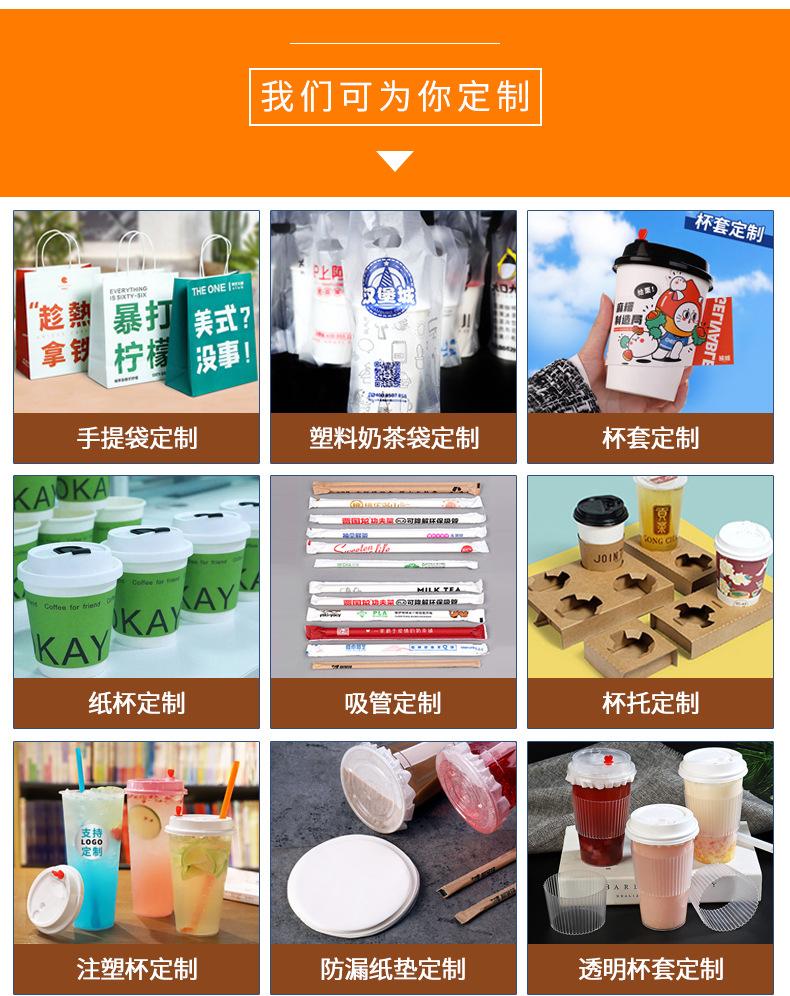 白色%纸杯详情_10