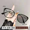 Estilo Igual de Celebridade da Internet Xiaohongshu Olho de Gato Armação de Metal Transfronteiriça Óculos para Miopia Podem Ser Equipados com Lentes Planas Retrô Óculos de Armação Completa