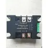 Regulador de tensão de silício controlável de meia onda totalmente isolado AC monofásico, módulo regulador de tensão de estado sólido semicontrolado 40A para bobina de vibração