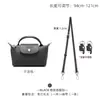 Aplicable Transfronterizo Bolso Mini Longxiang Correa para el Hombro Cuero Genuino Transformación Bolso Cruzado Dumpling Hebilla Pequeña sin Perforación Correa para Colgar en Bolso