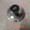 Acoplamento Roda de Vento Acessórios Plástico Metal Impulsor Peças Transformador Seco Aquecedor Ar Condicionado Aquecedor Ventilador Acessórios