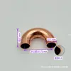 Soldadura de Tubería de Cobre en Forma de U Engrosada con Doblez Pequeño en U a 180 Grados, 7-54mm Accesorios de Refrigeración para Aire Acondicionado