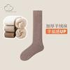 Meias de perna curtas para crianças outono e inverno forradas com fleece espessadas quentes respiráveis absorventes de suor inverno caxemira felpudo senhoras meias de cano longo