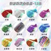 Extensiones de Cabello Colgantes de Seda Láser, Pinza Bb de Colores de Una Pieza, Extensiones de Cabello de Seda Doradas y Plateadas, Lentejuelas, Multicolor
