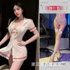 Lencería Sexy Uniforme Sexy Cos Enfermera Tul Transparente Escote Profundo en V Encaje Falda de Enfermera Mono para Mujeres