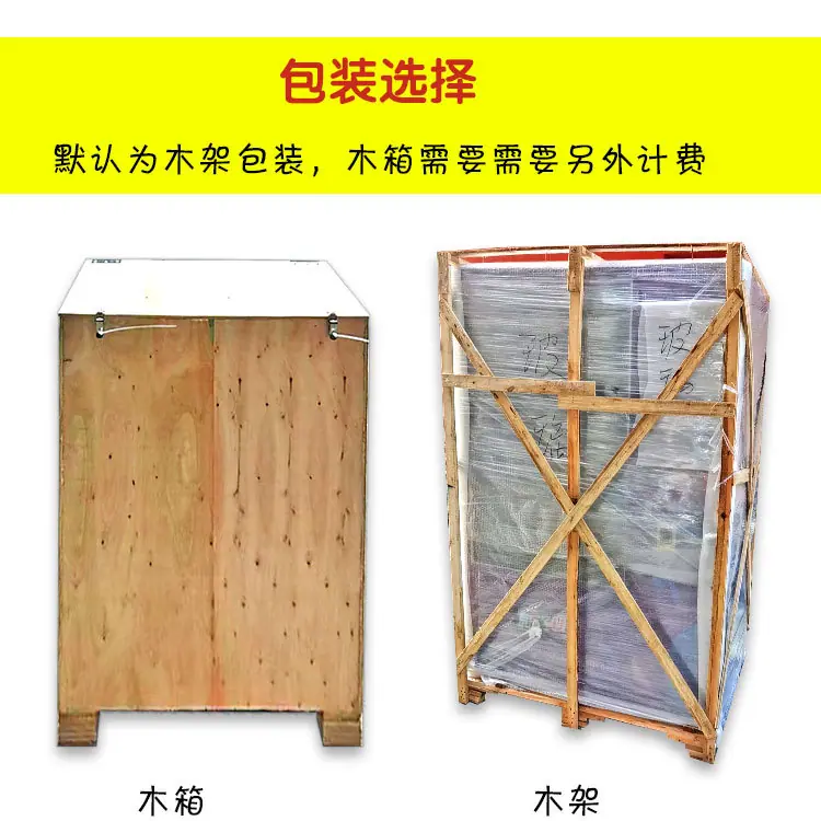 未标题-2