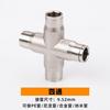 Bico Atomizador de Alta Pressão para Umidificação Acessórios de Pulverização Tubo 9,52mm Conector Rápido para Assento de Pulverização Conector Reto Terminal de Pulverização Único Duplo