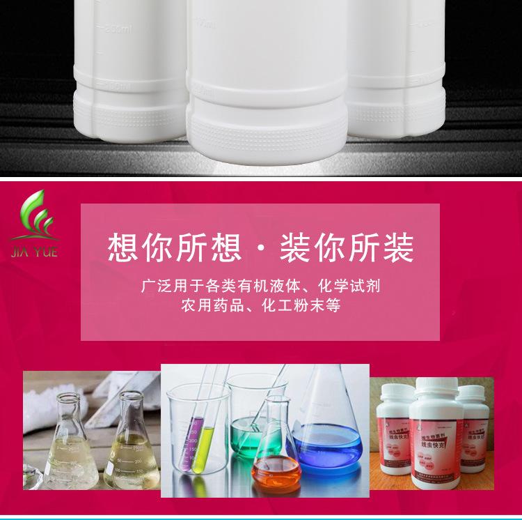 详情液位线_02.jpg