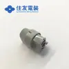 Fornecimento de conectores e plugues plásticos Sumitomo 6189-0445 em estoque