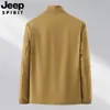 Roupa de Proteção Solar de Verão para Homens, Gola Alta, Jaqueta Esportiva Respirável Anti-UV para Exterior com Fio Original, Roupa de Pele com Sensação de Gelo, Roupa de Proteção Solar