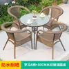 Combinación de Mesa y Sillas de Exterior Mesa y Sillas de Té al Aire Libre en el Patio Silla de Mimbre Sintético Mesa de Café Pequeña Mesa y Sillas de Ocio para Balcón y Jardín
