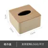 Caja de Pañuelos de Cuero para Habitaciones de Huéspedes, Bares KTV, Cajas Cuadradas para Comedor, Almacenamiento Moderno al por Mayor para Hoteles