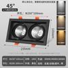 Luz de grade LED dupla cabeça três cabeça quadrada downlight alumínio tongge rack de uva embutido luzes de balde comercial holofotes de espiga