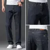 Jeans Negros Puros de Alto Estiramiento para Otoño para Hombre Jóvenes Ajustados Rectos Sueltos Tallas Grandes Pantalones Casuales Gruesos